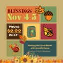 $2 22 GratefulRates SunnyJ Tarot — SunnyJ tarot, Sun Pixies from Dixie